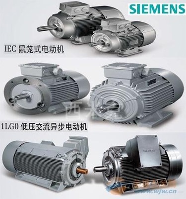 西门子电机